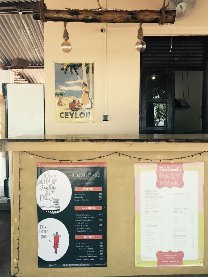 椰子酒店 波图维勒 外观 照片